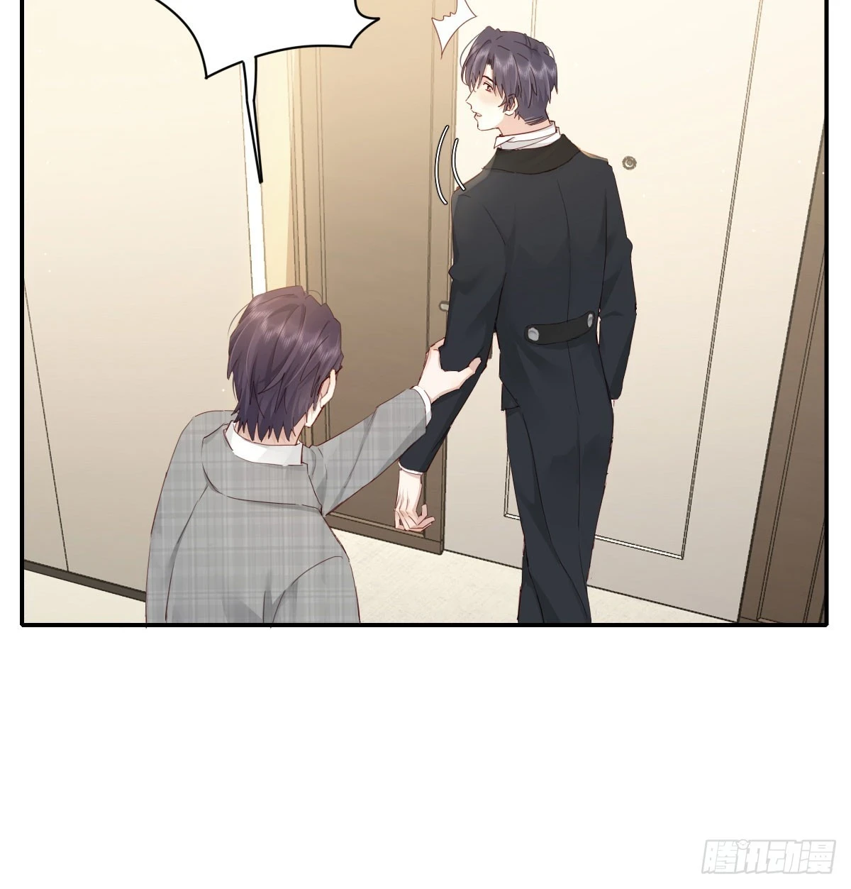 此生长 第34页