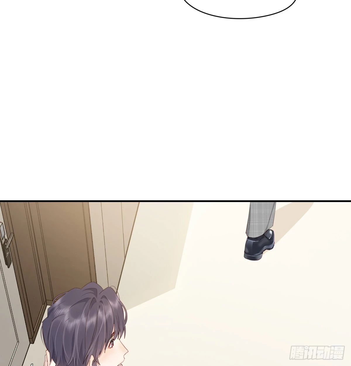 此生长 第38页