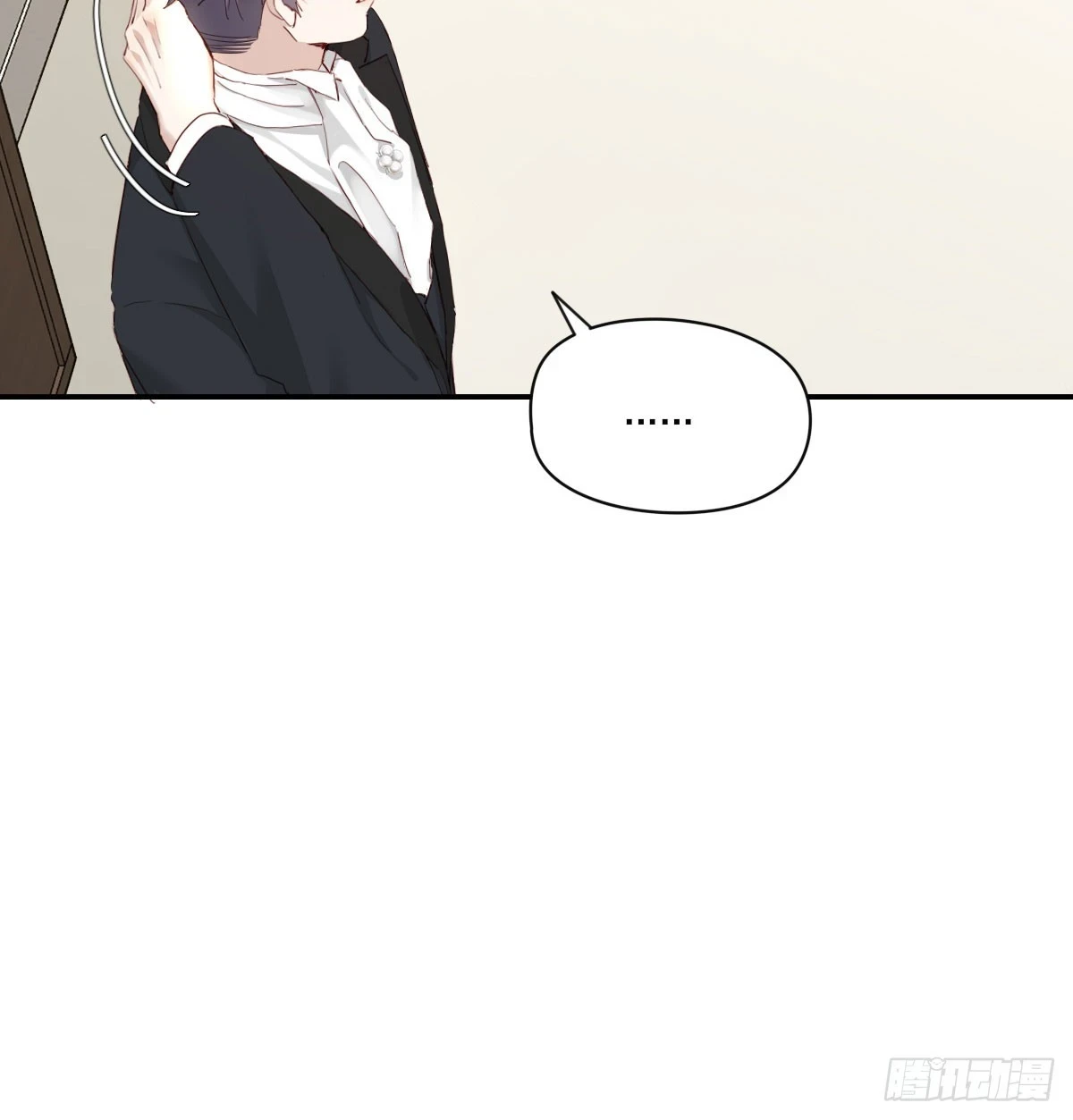 此生长 第39页
