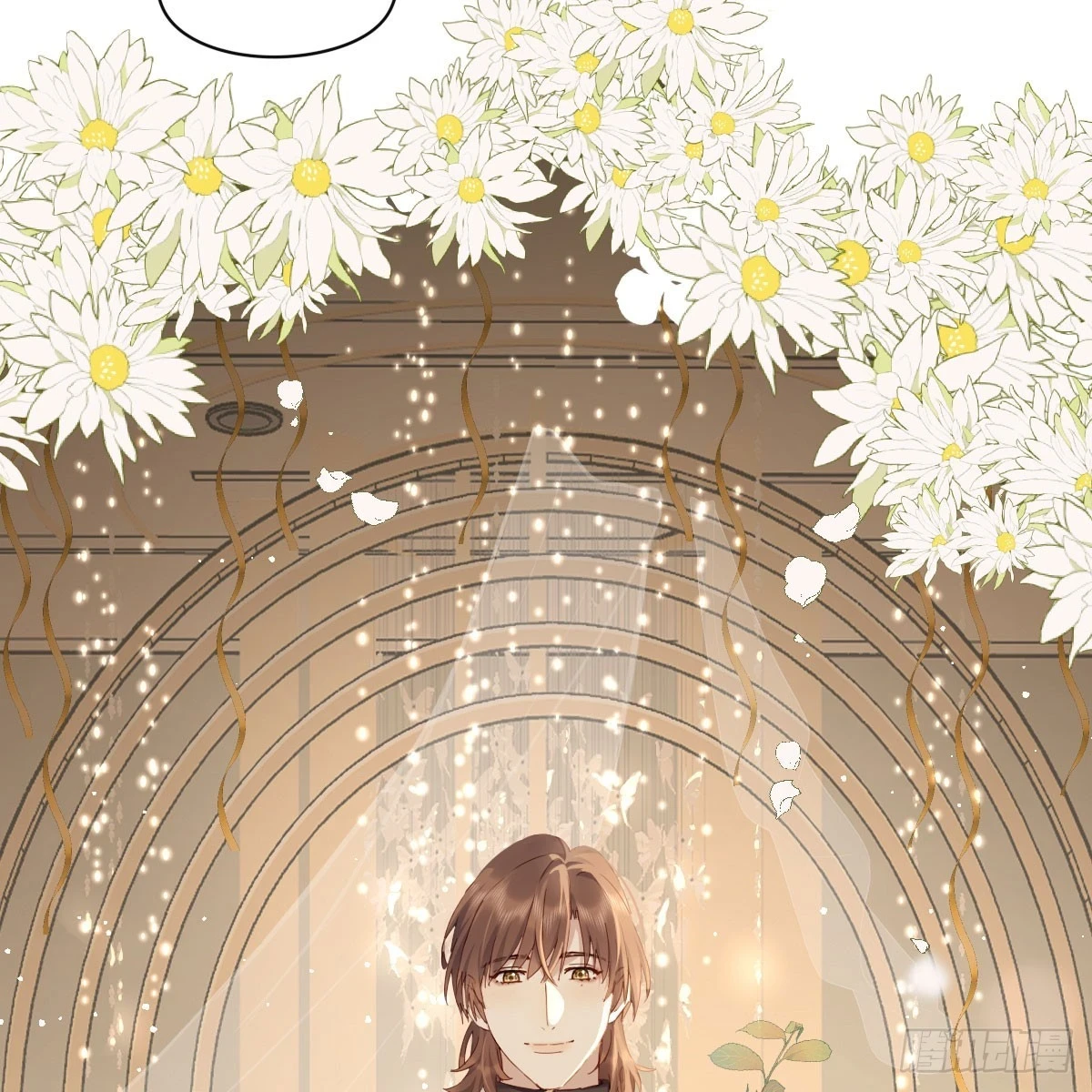 此生长 第44页