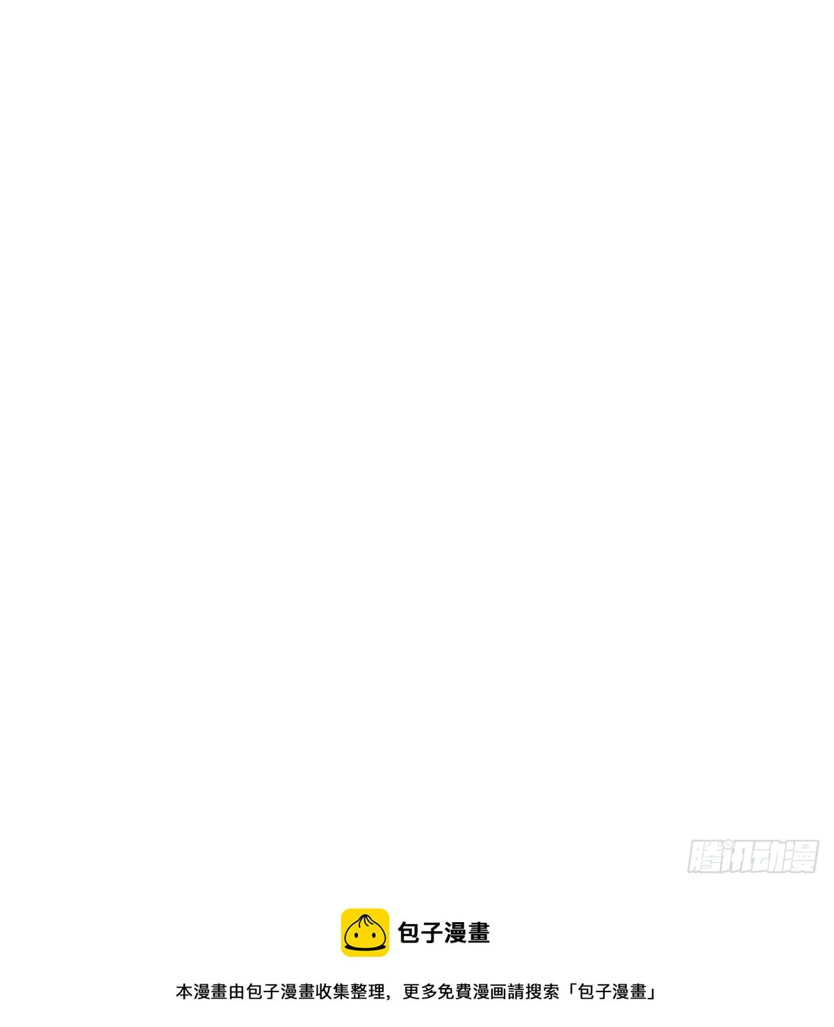此生长 第72页
