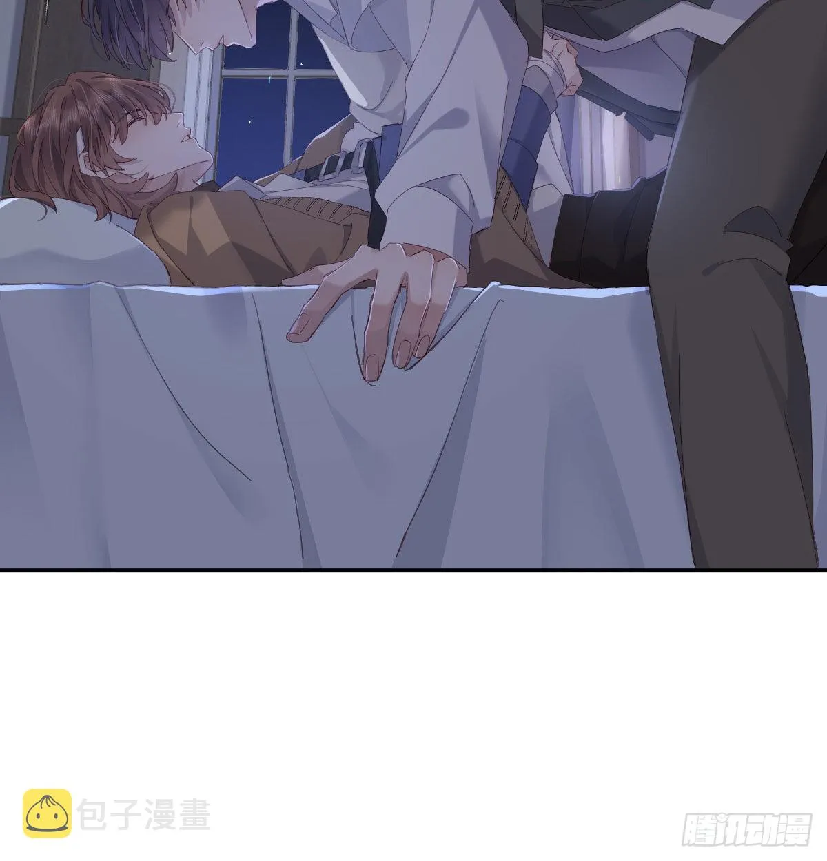 相拥 第18页