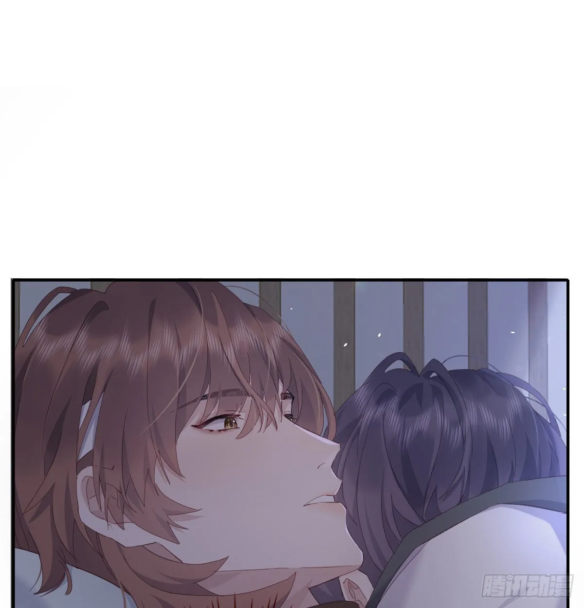 相拥 第26页