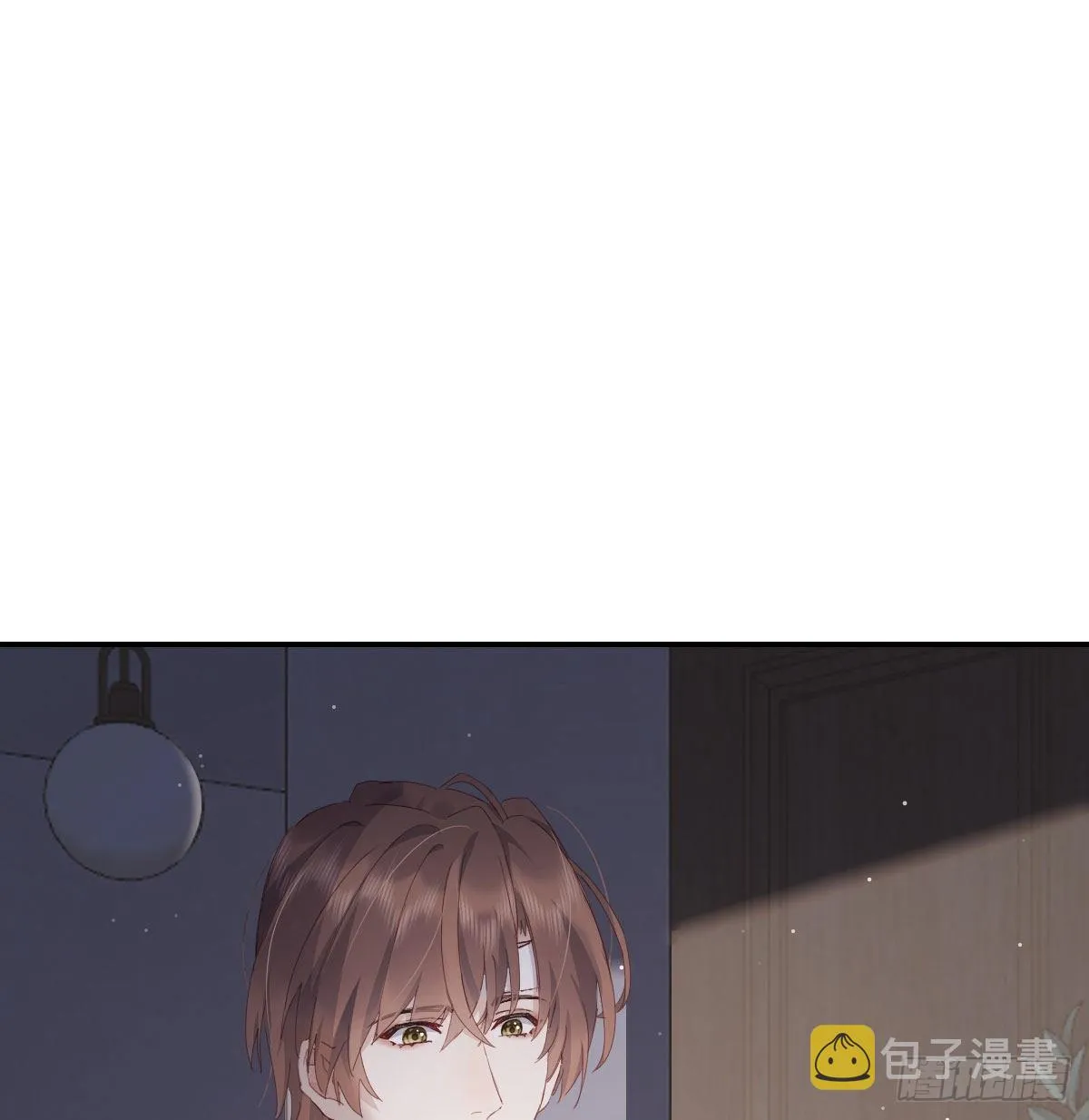 用你入怀 第48页