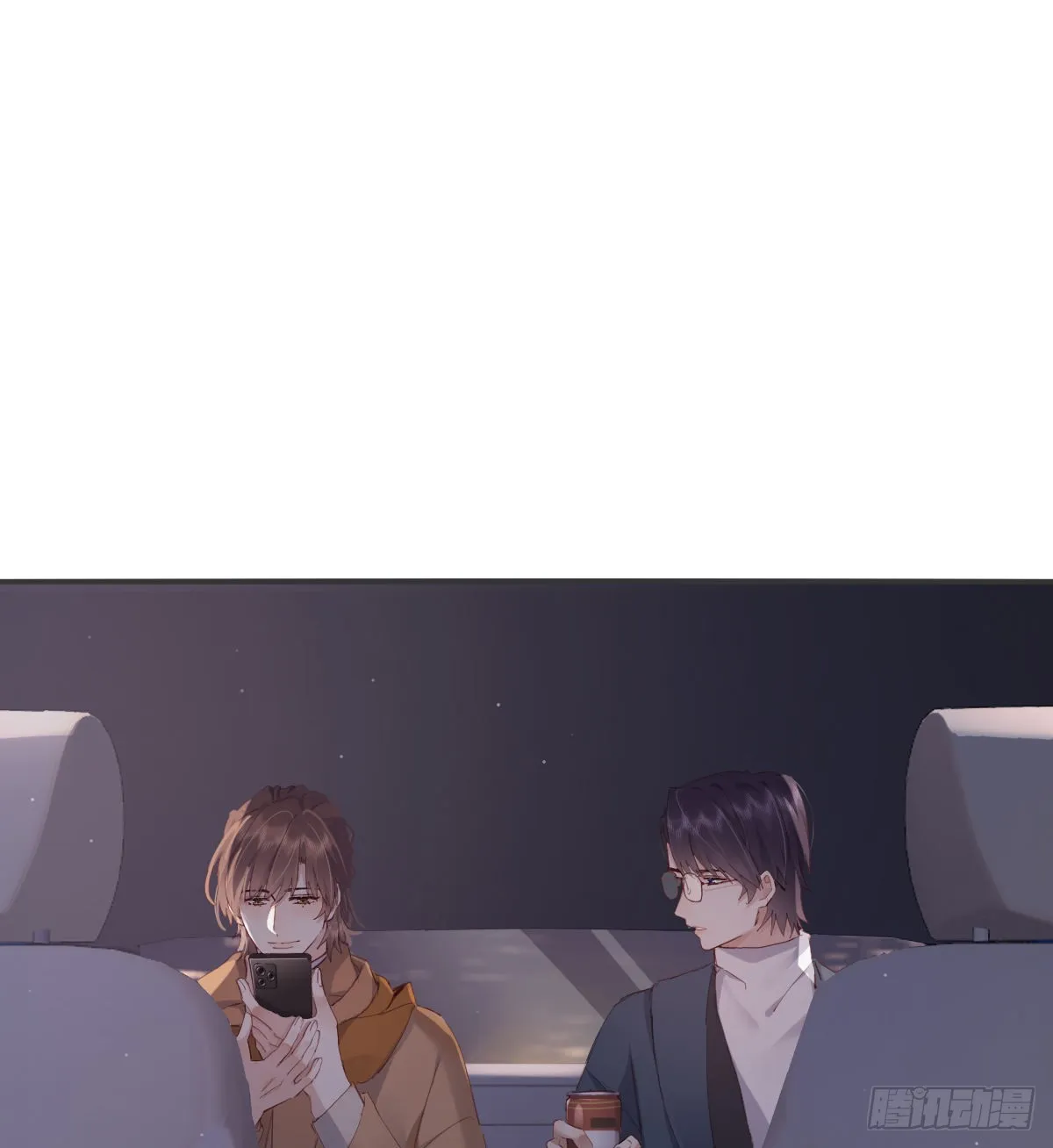 等待重逢 第22页