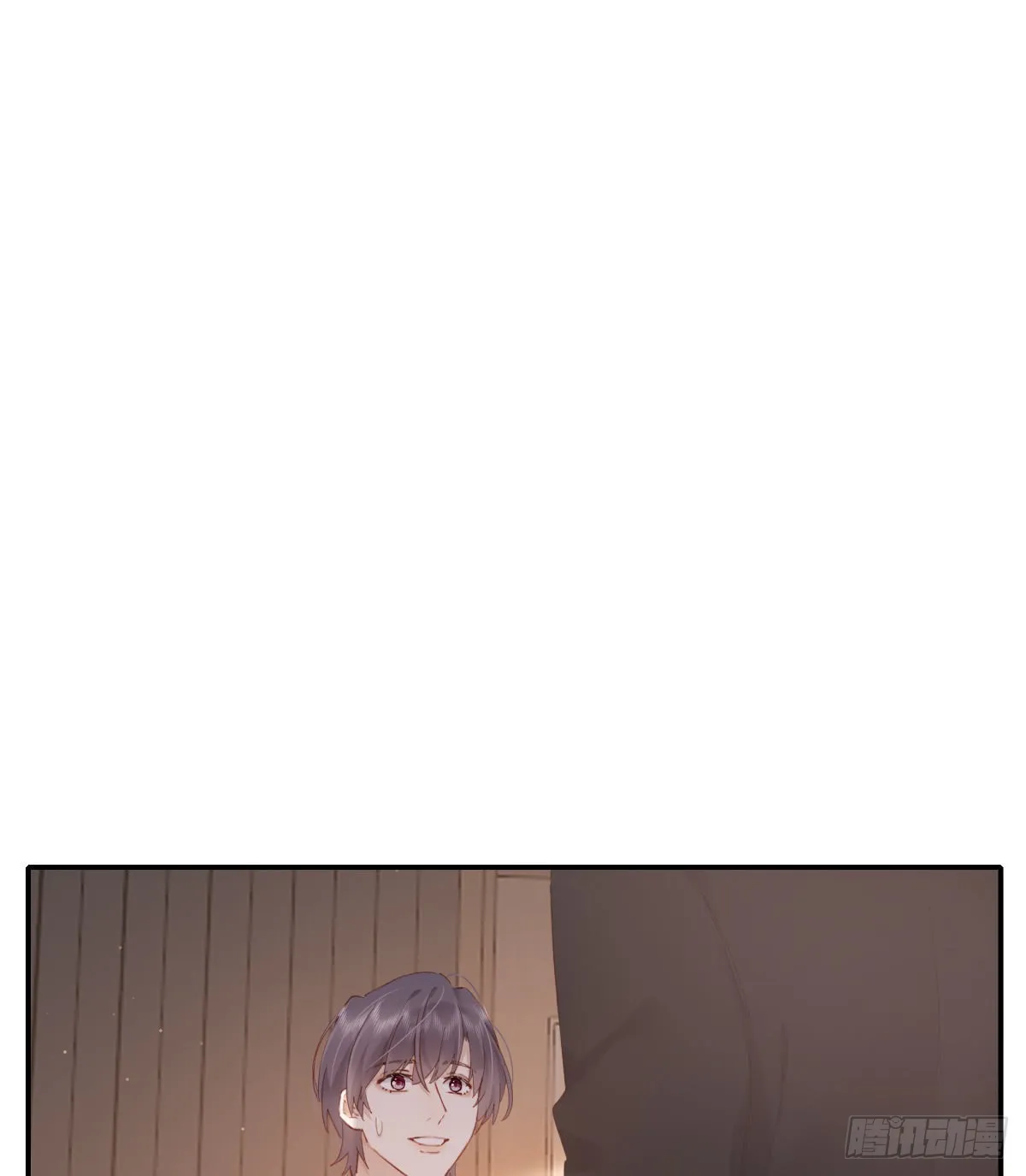 尊重 第2页