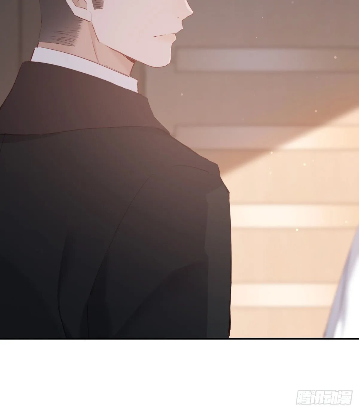 尊重 第9页