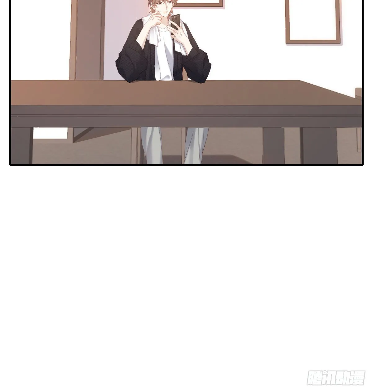 尊重 第38页