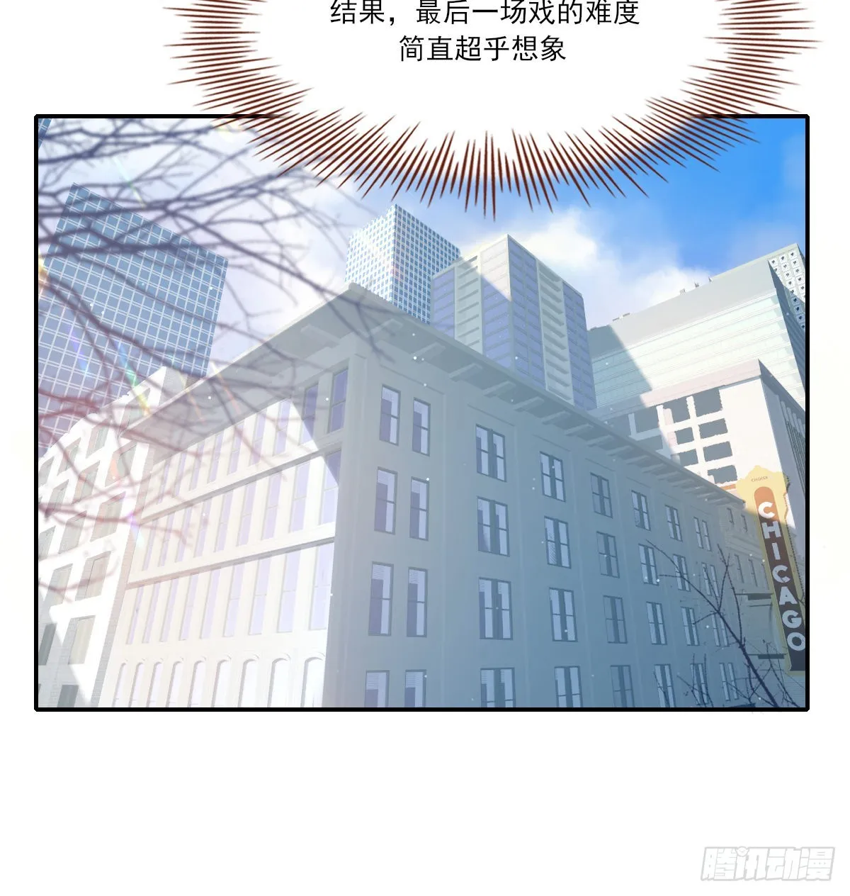 尊重 第43页