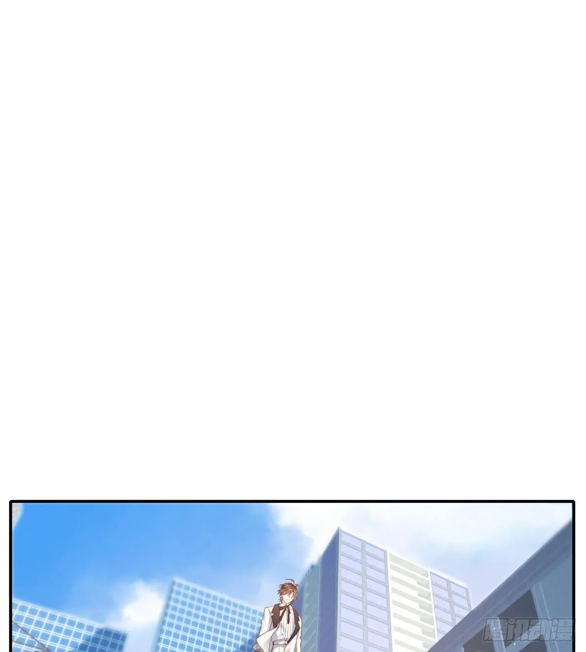 尊重 第56页