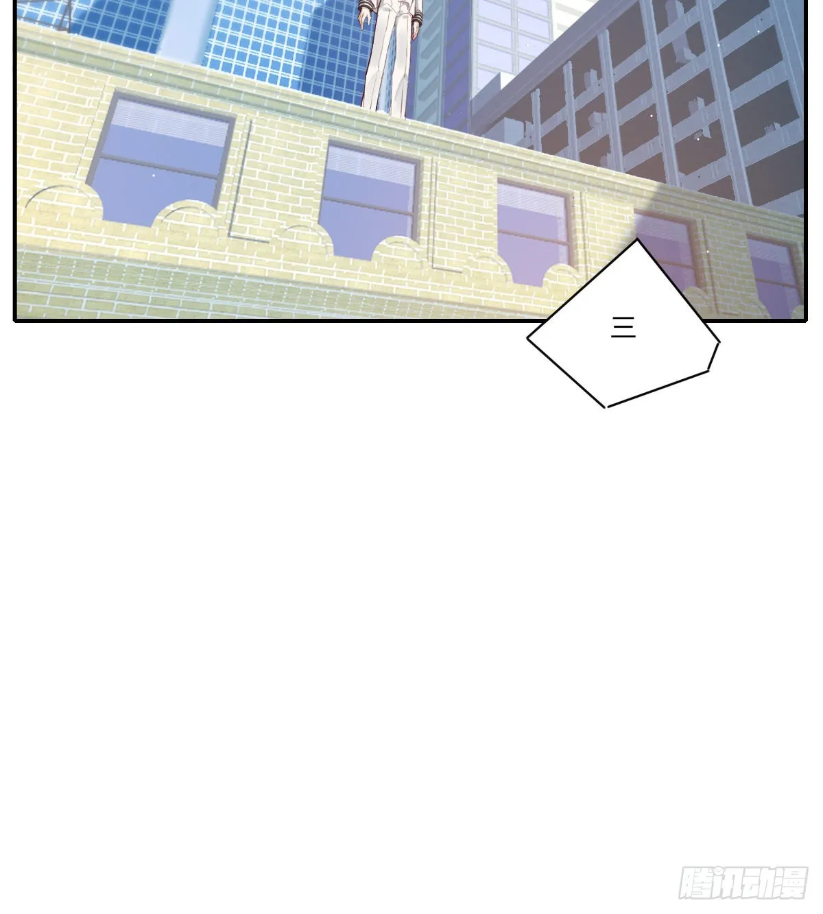 尊重 第57页