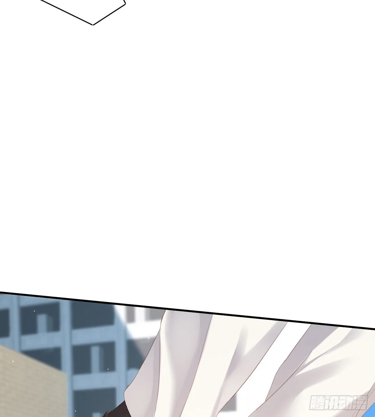 尊重 第59页