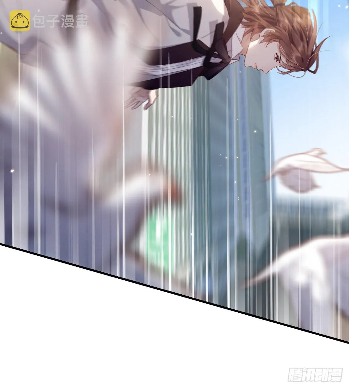 尊重 第62页