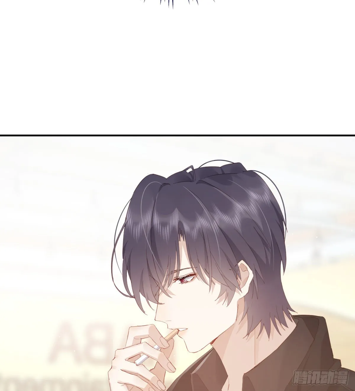 久违 第4页