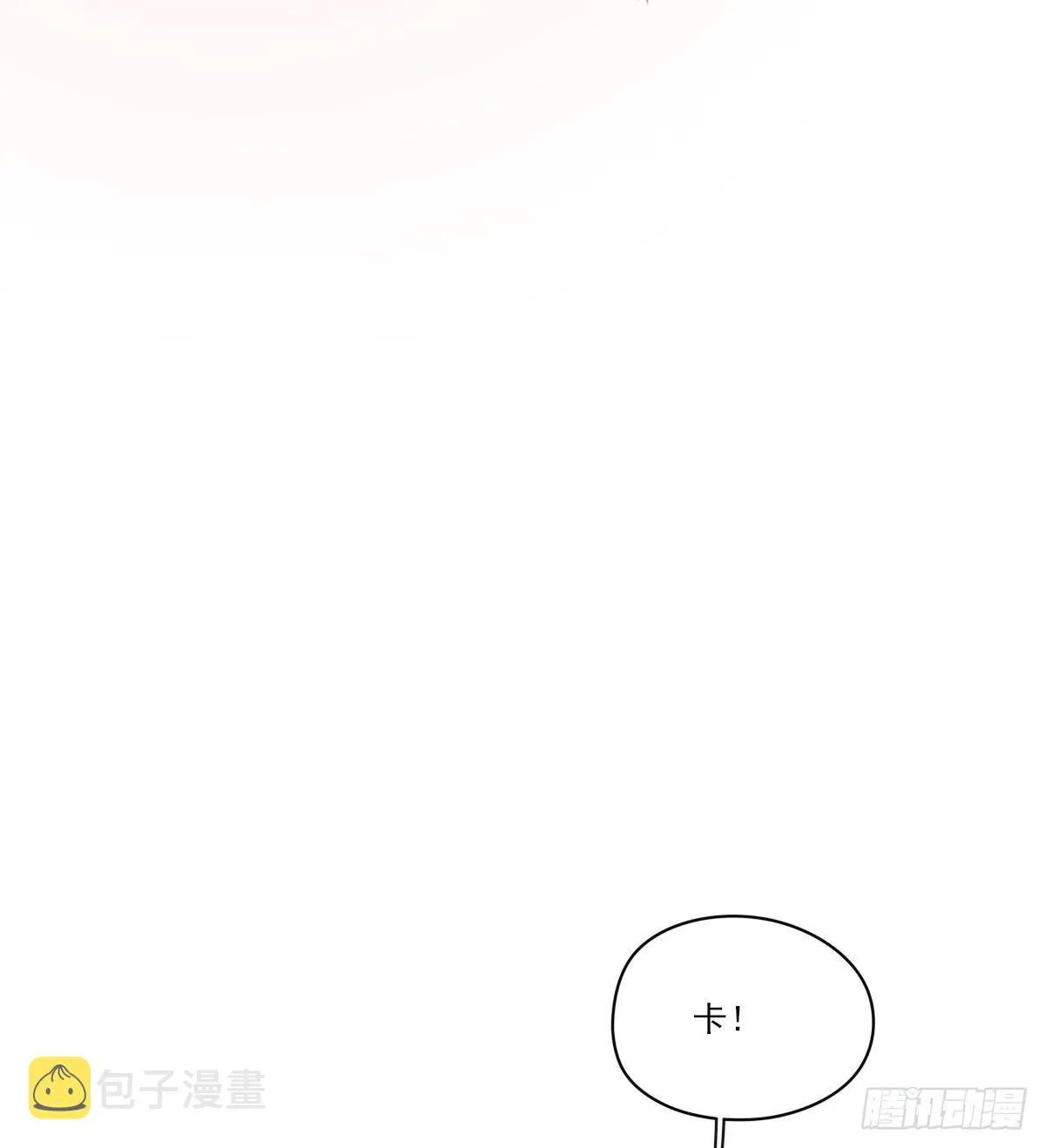 久违 第11页