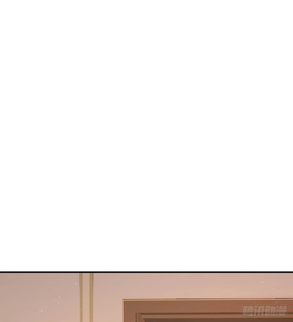 久违 第15页