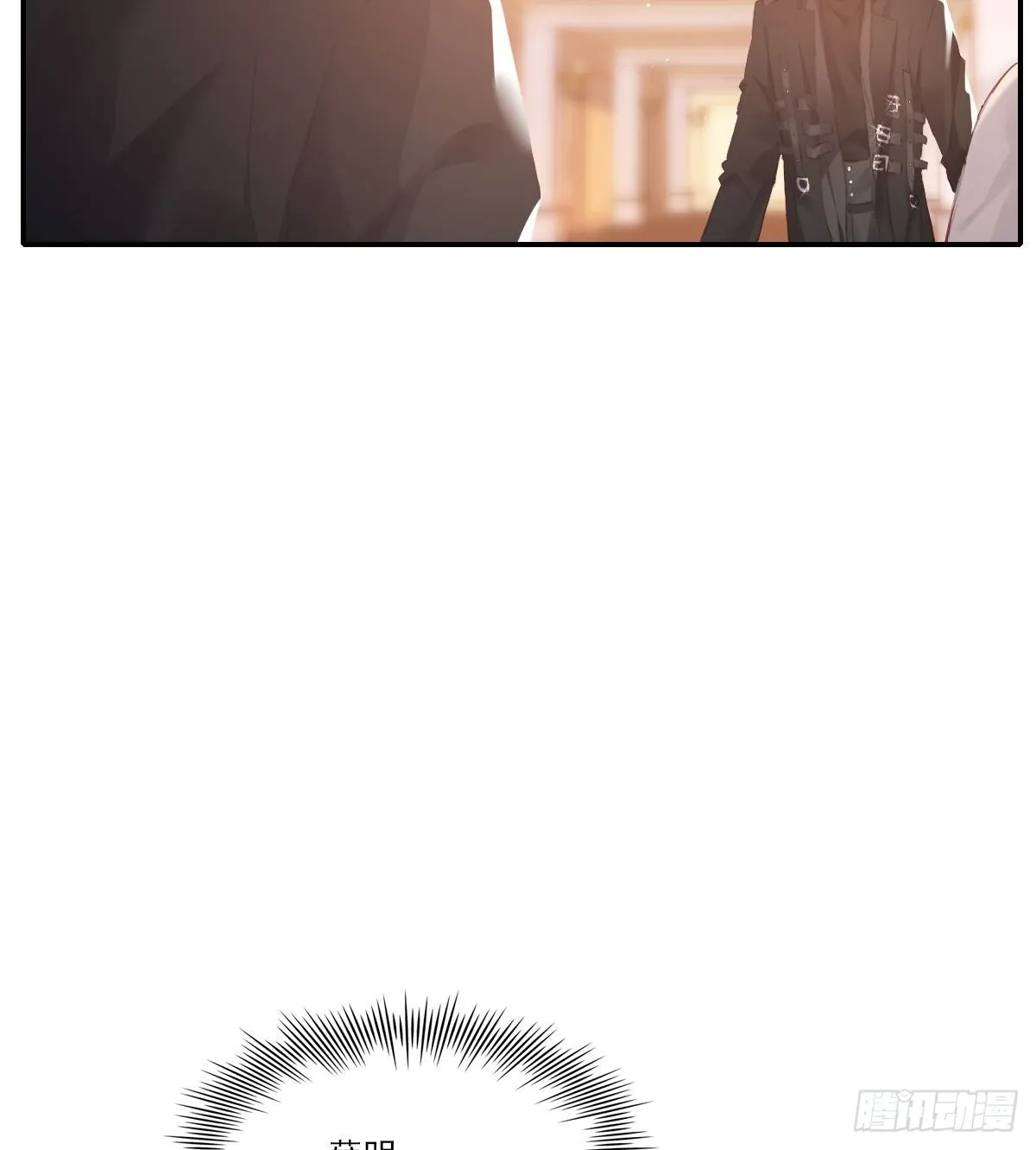 久违 第18页