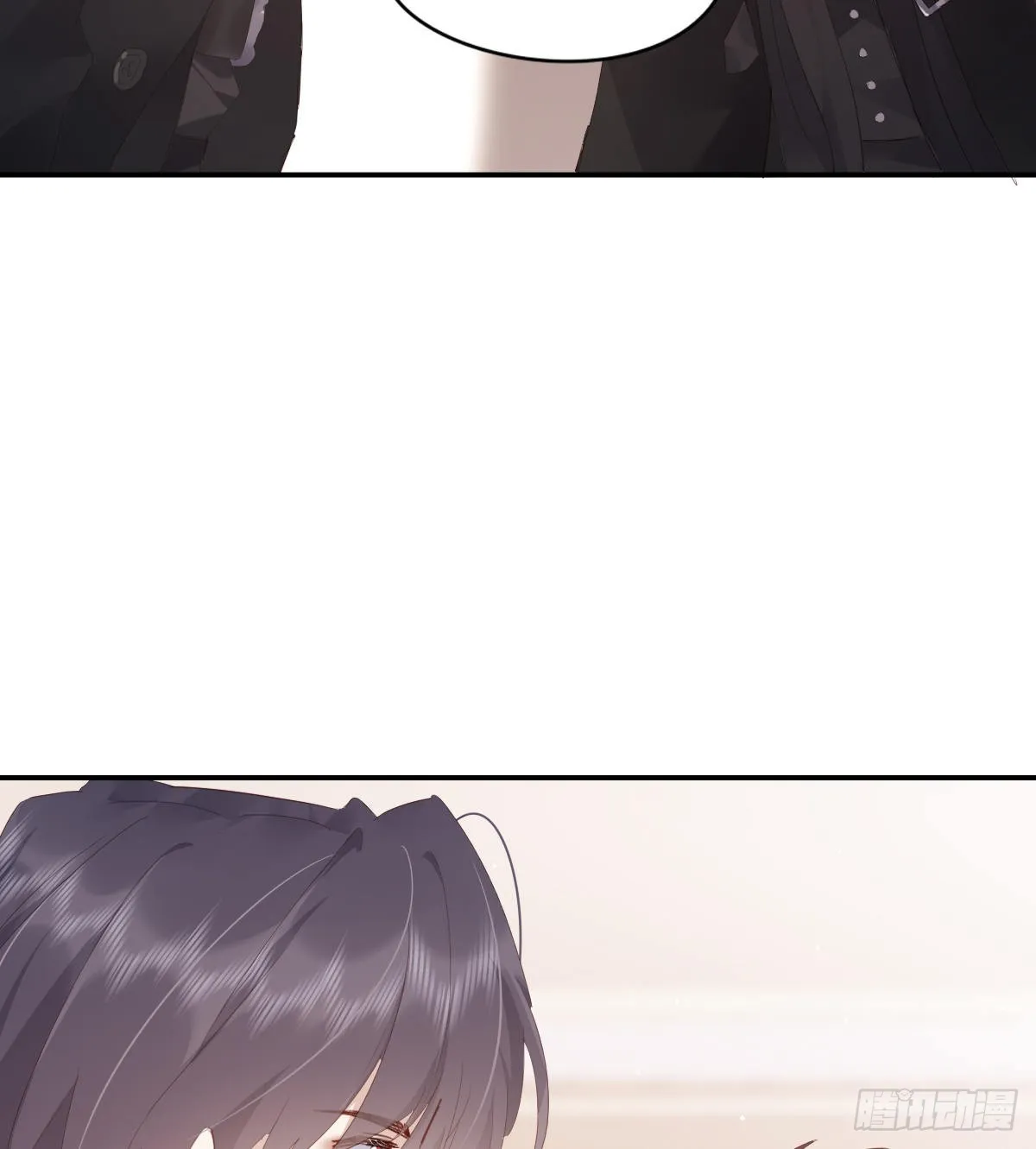 久违 第20页