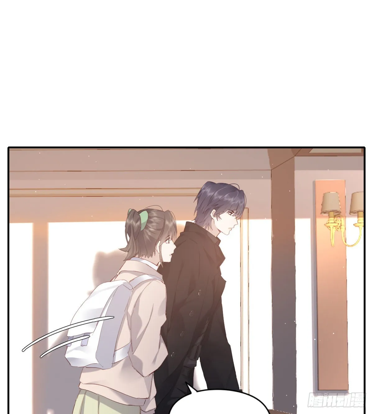 久违 第22页