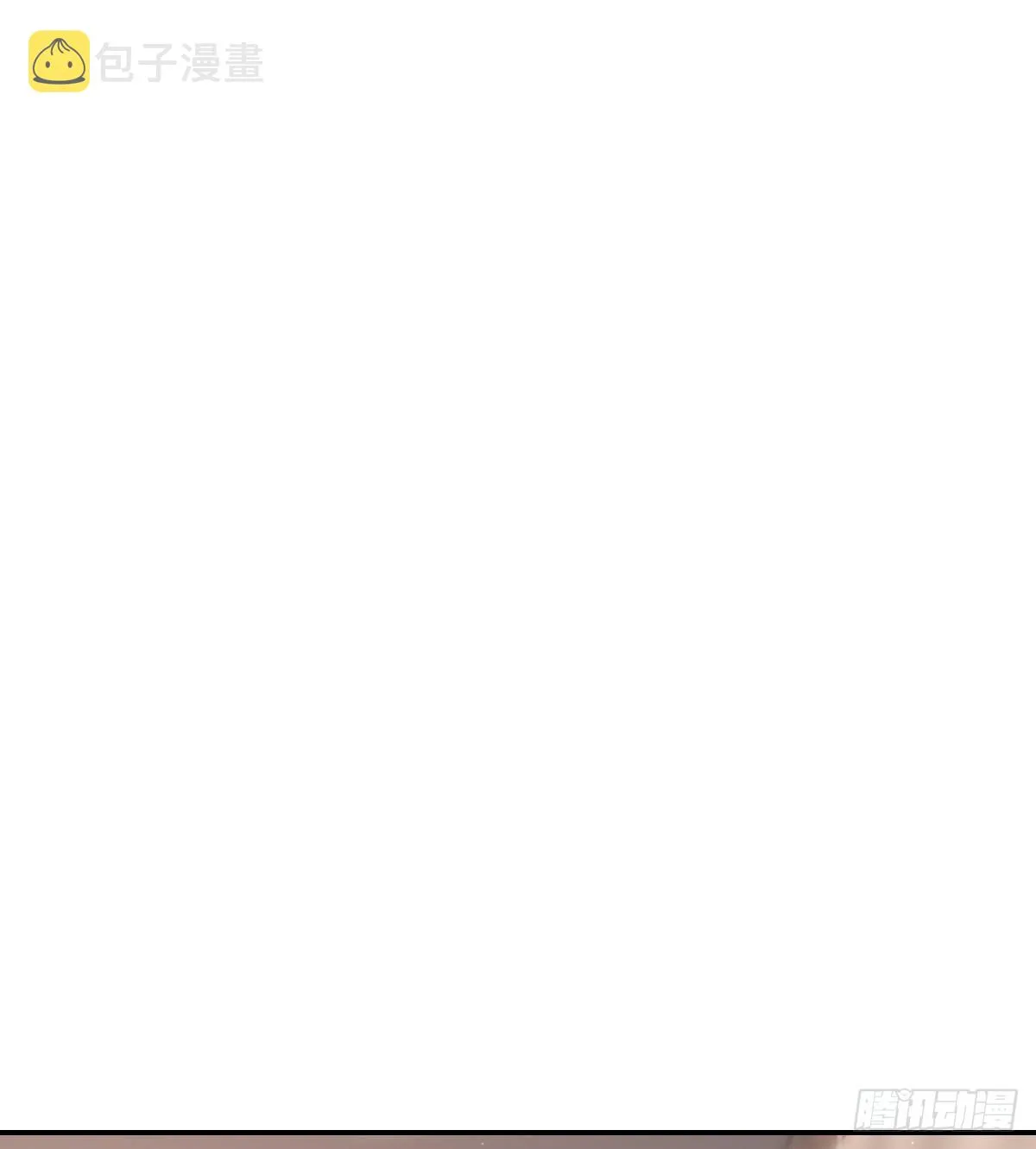 久违 第26页