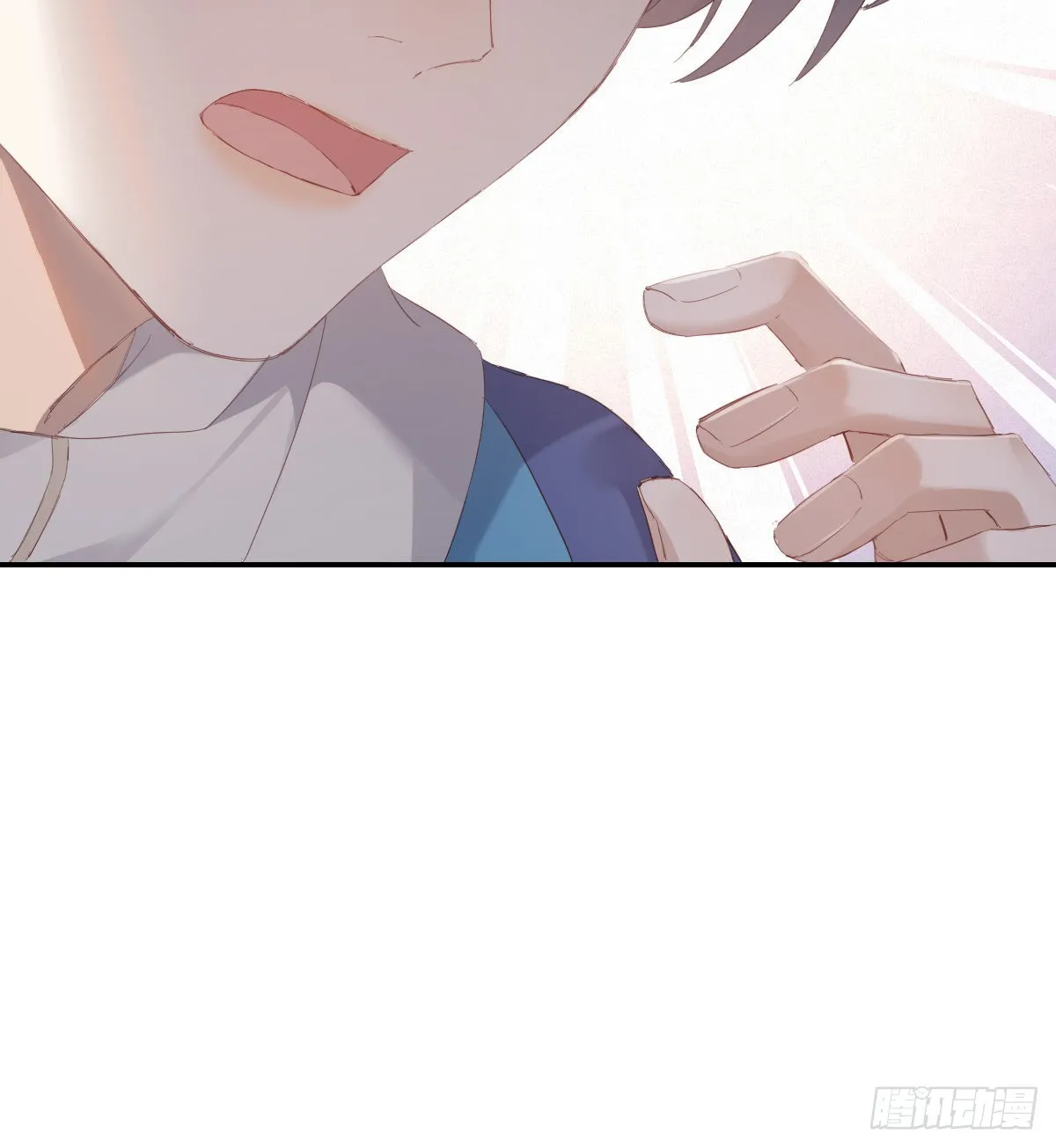 久违 第56页
