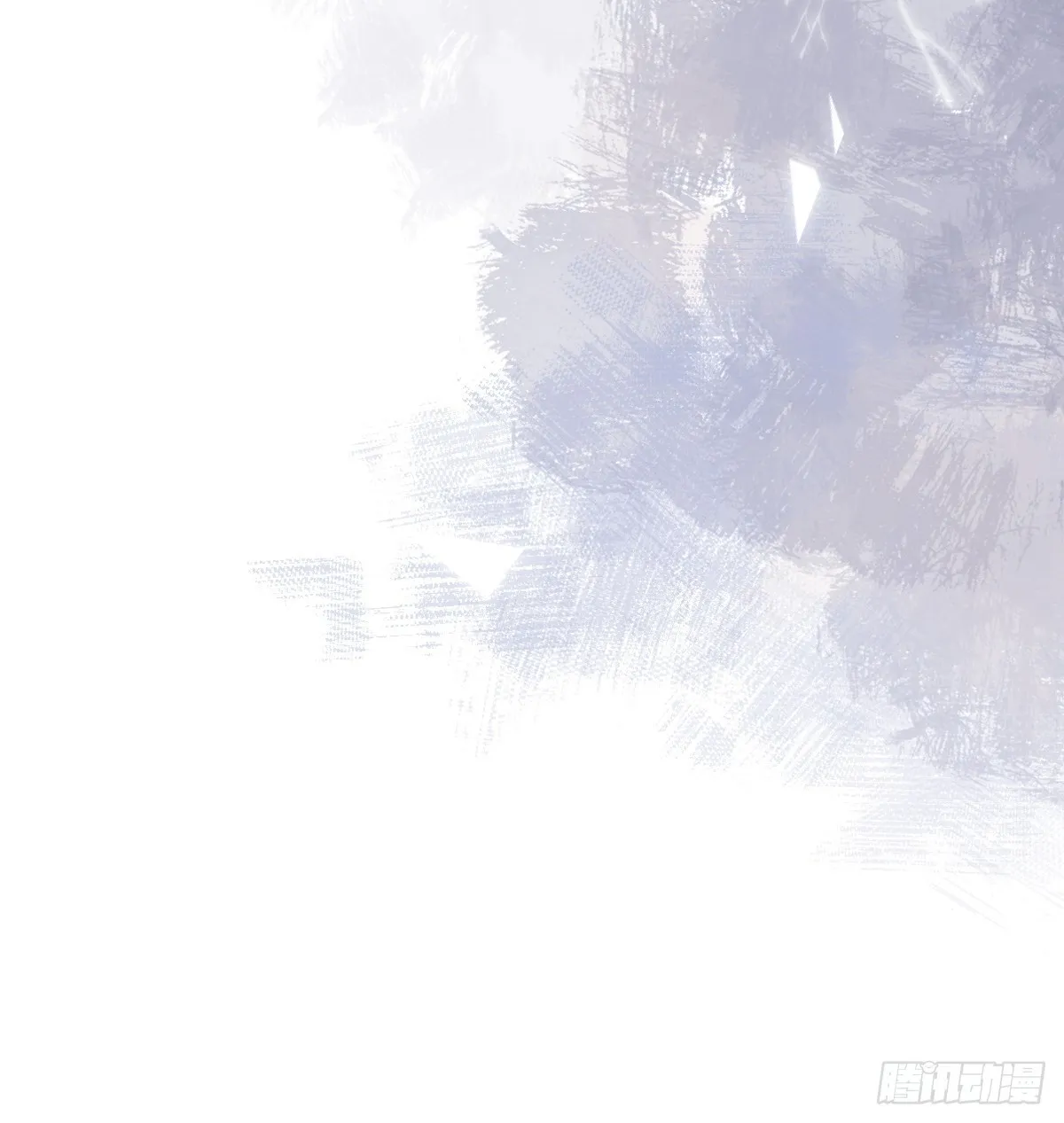 坦白 第31页