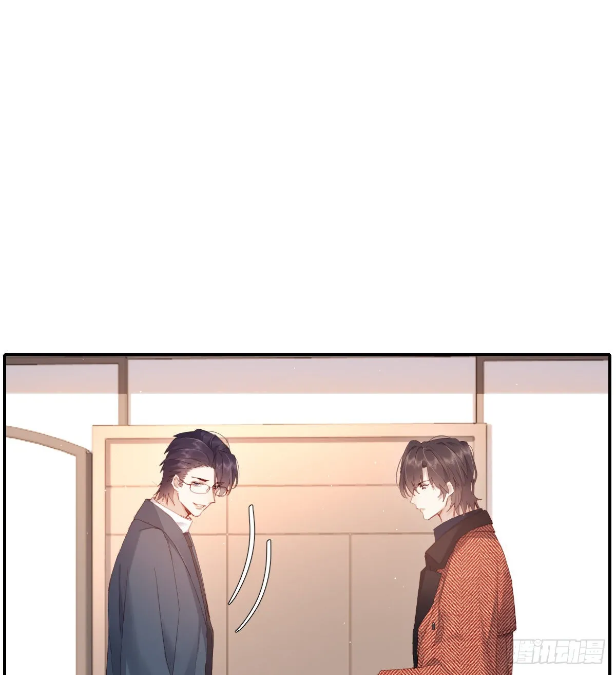 谈判（下） 第21页