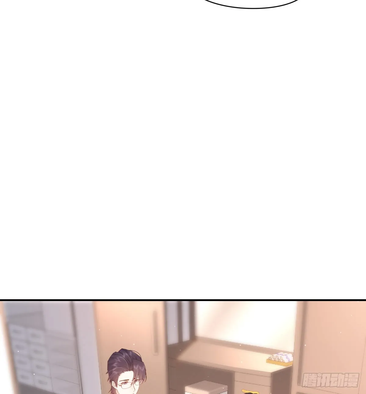 谈判（下） 第40页