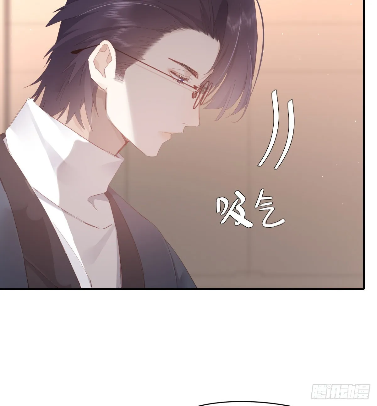 谈判（下） 第46页