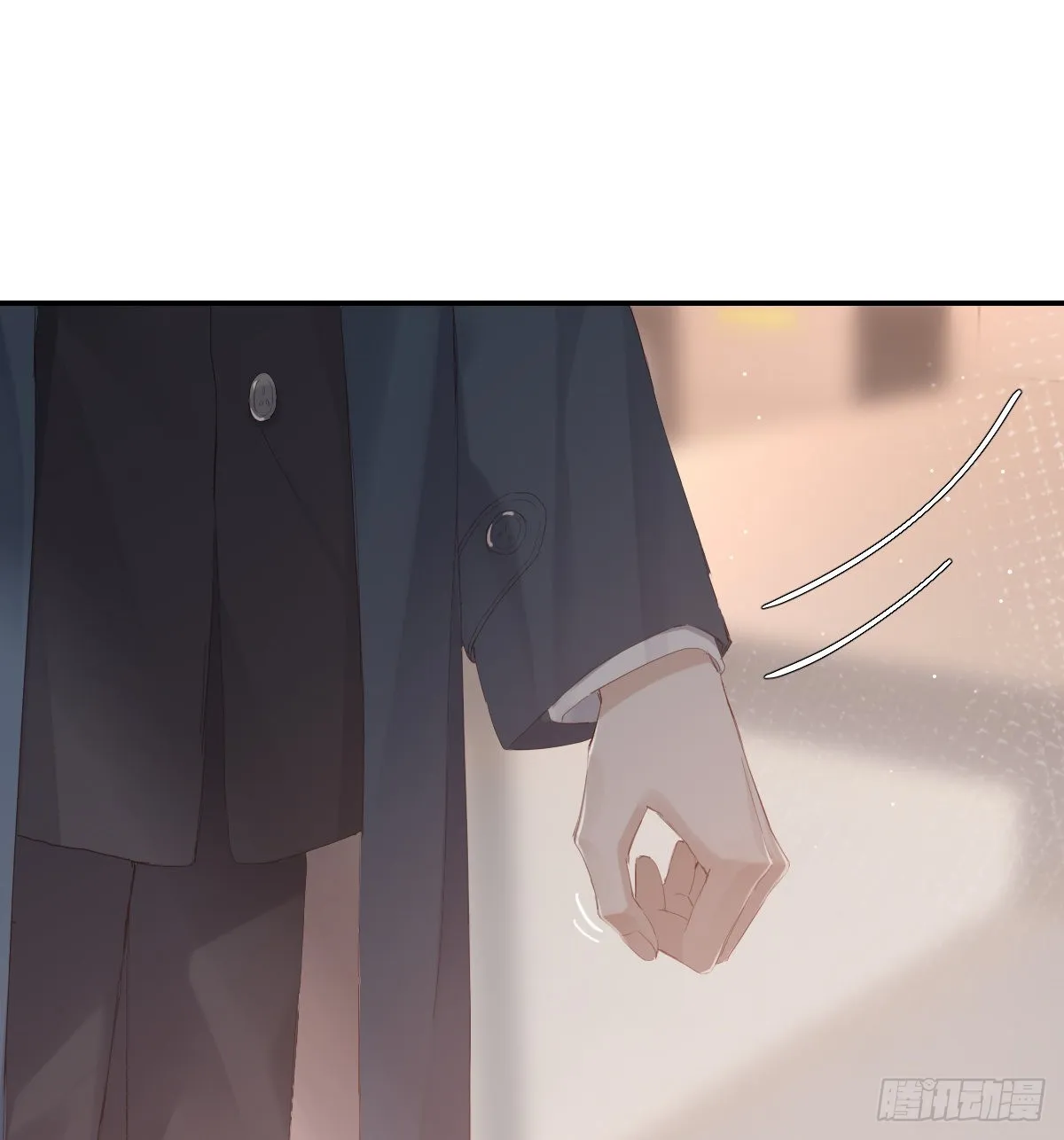谈判（下） 第54页