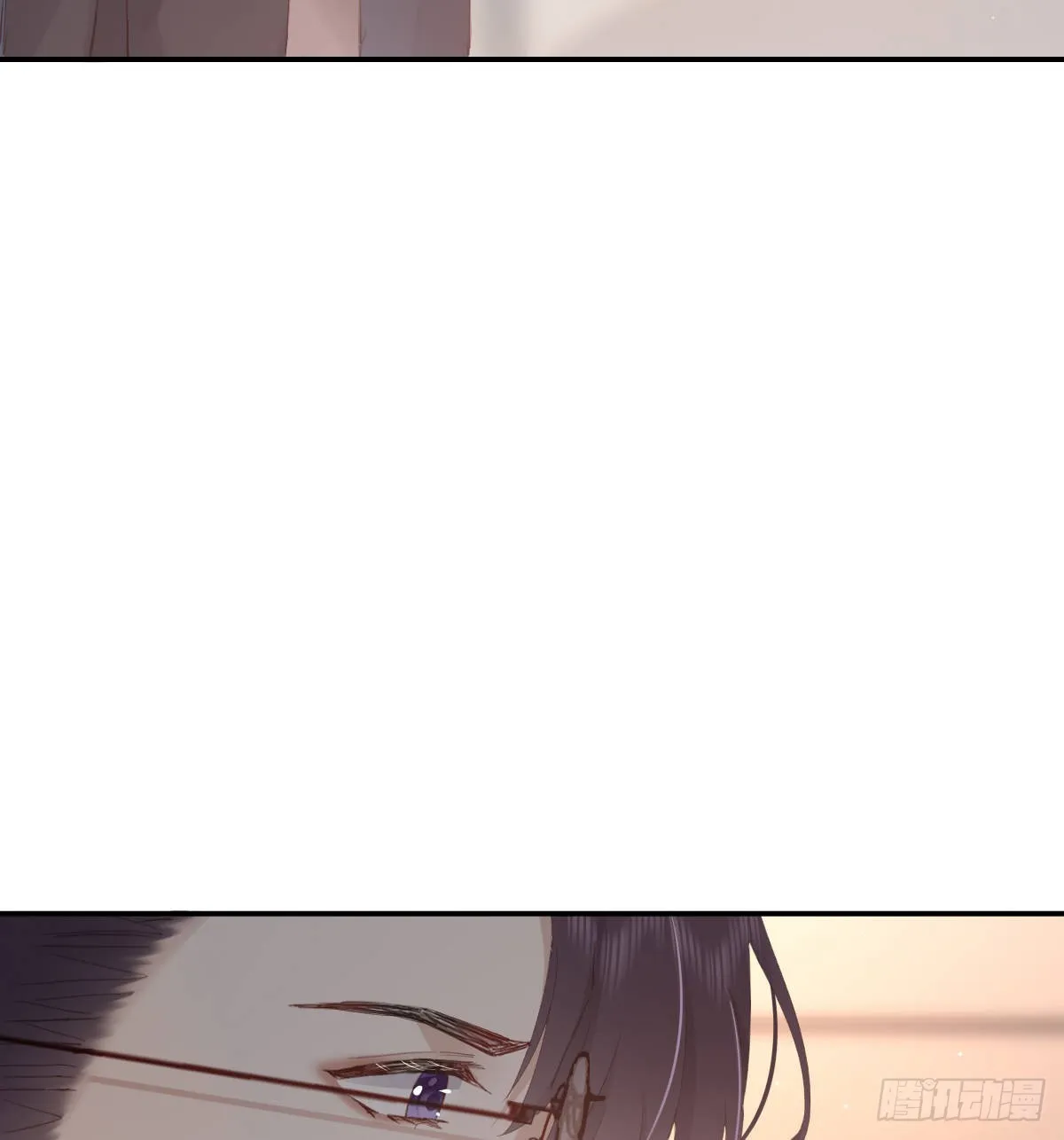 谈判（下） 第55页
