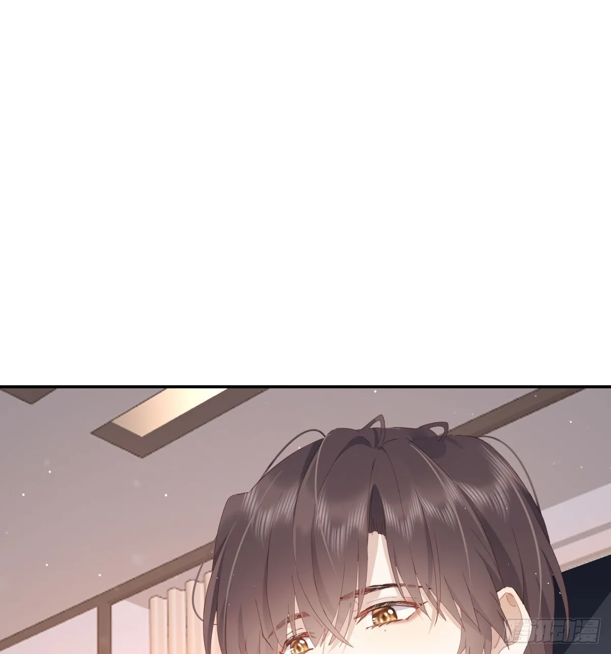 谈判（下） 第57页