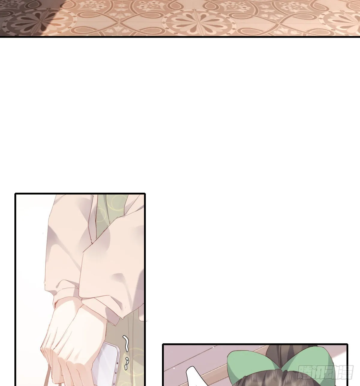谈判（下） 第61页