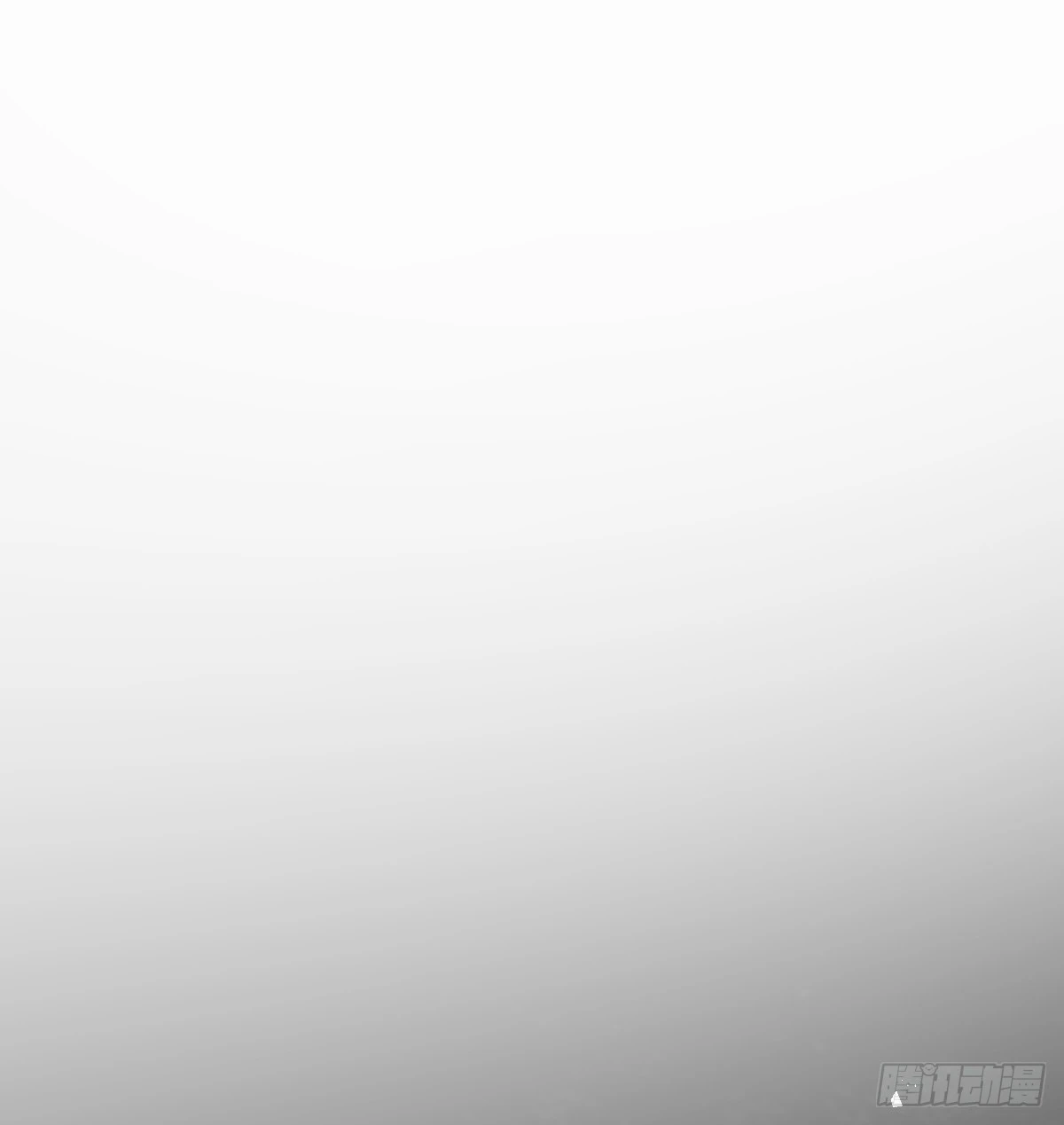 谈判（上） 第17页