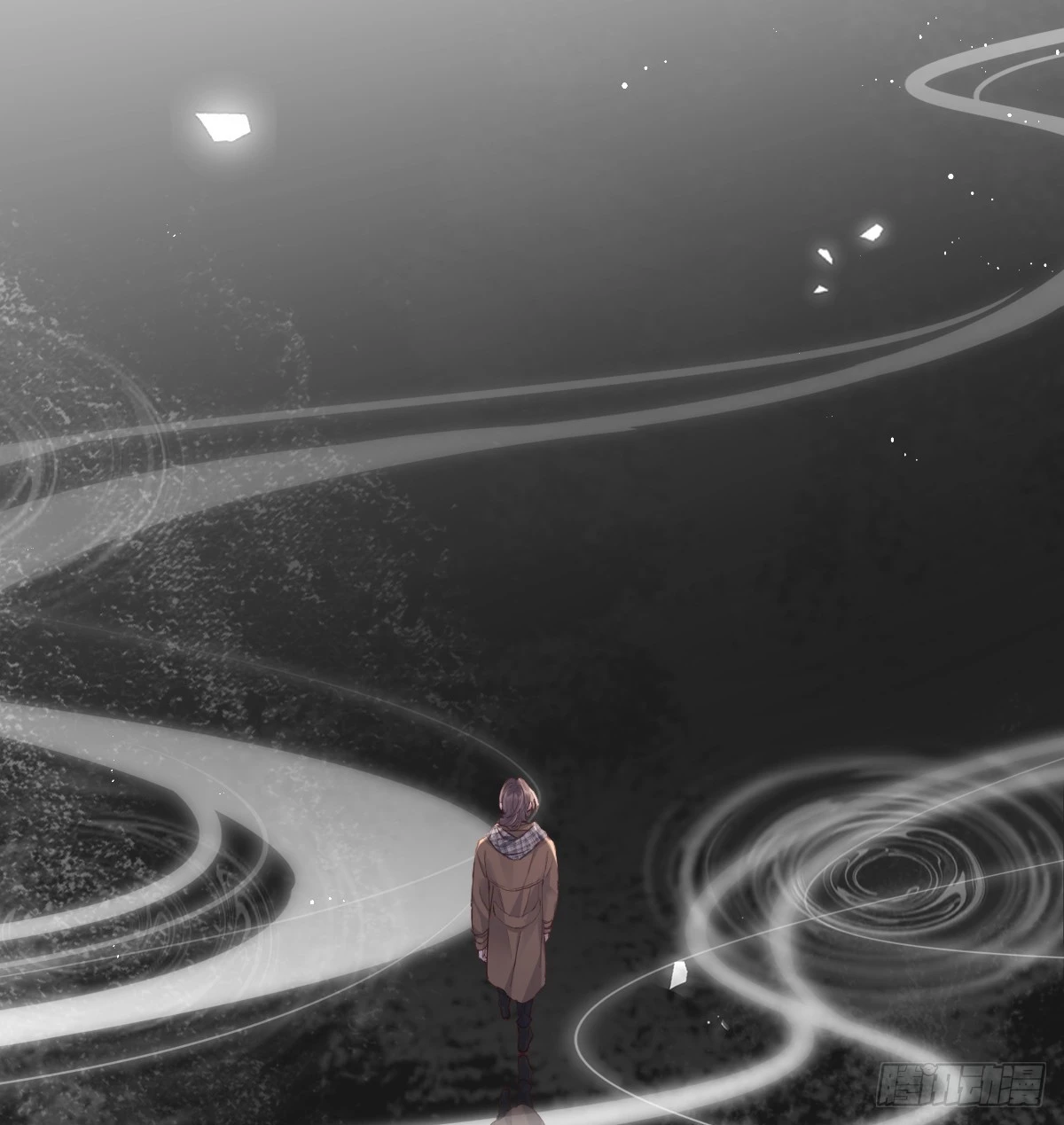 谈判（上） 第18页
