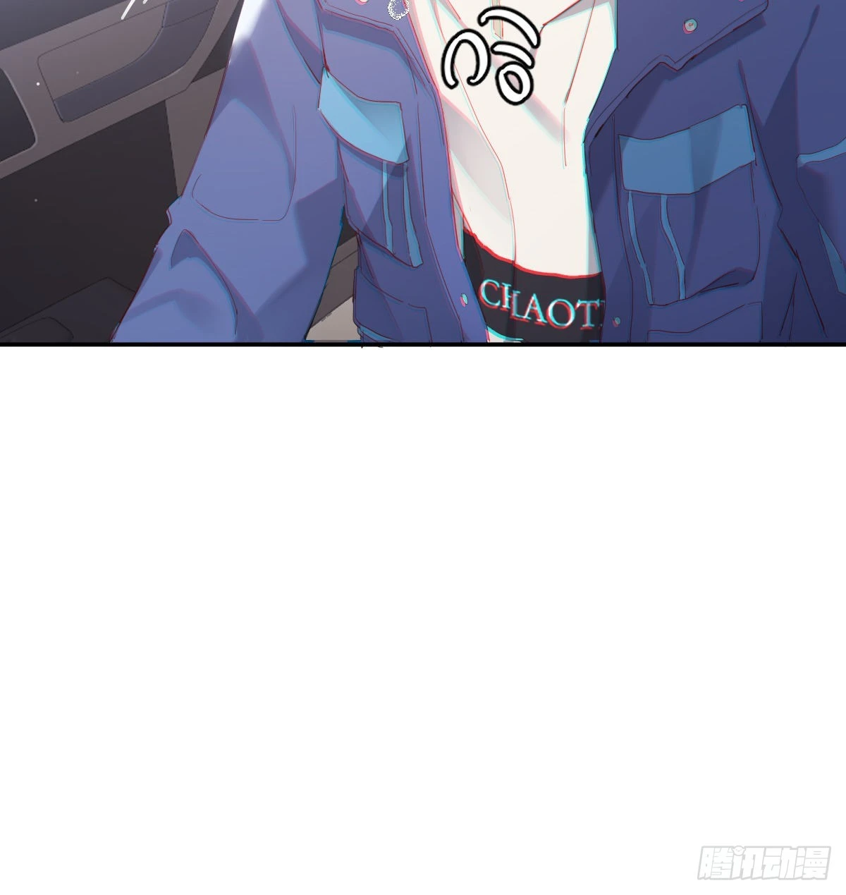 谈判（上） 第25页