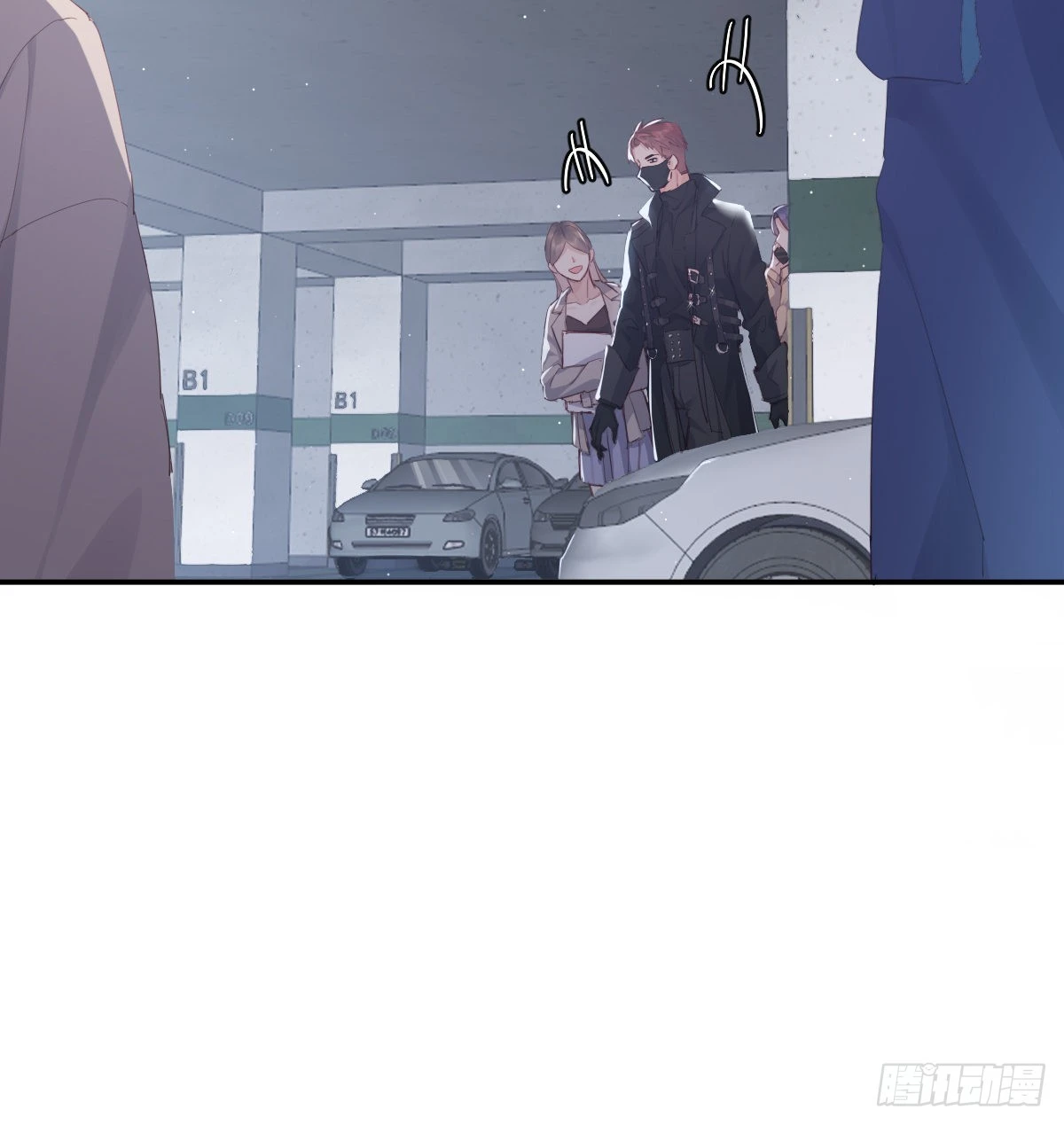 谈判（上） 第30页