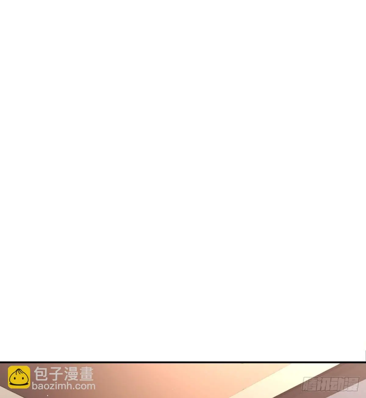 谈判（上） 第42页