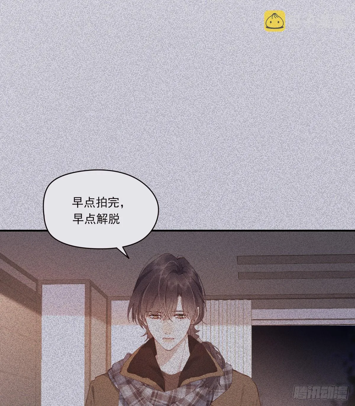 公众人物 第6页