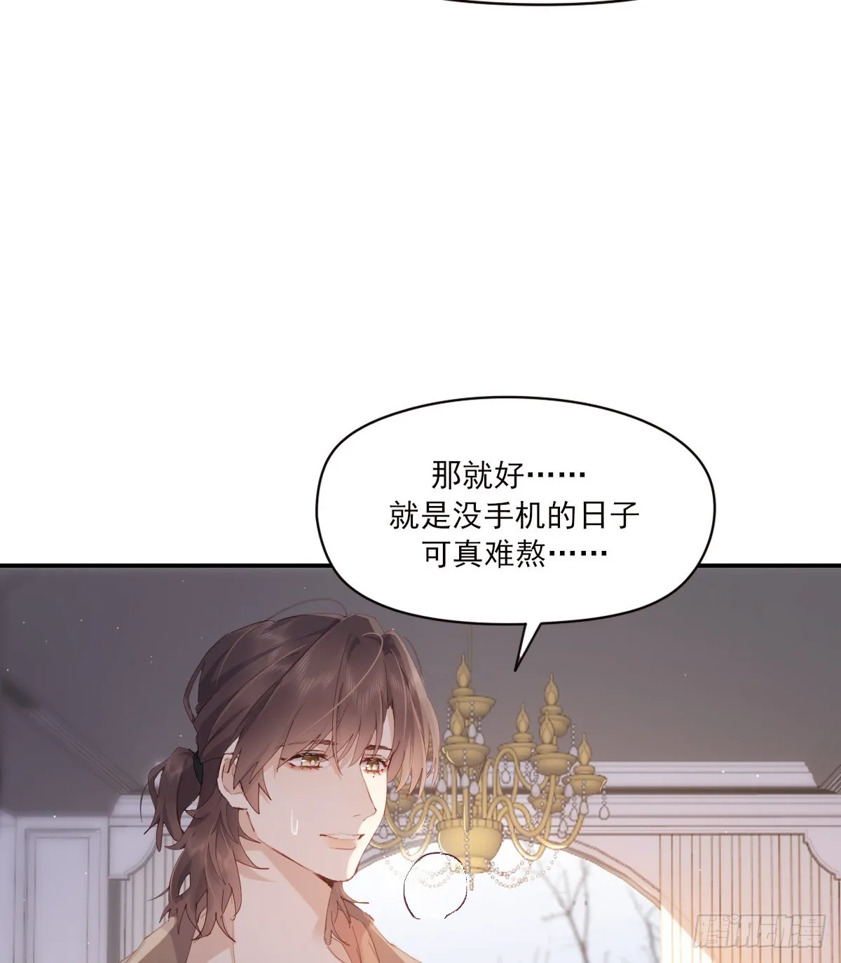 公众人物 第14页