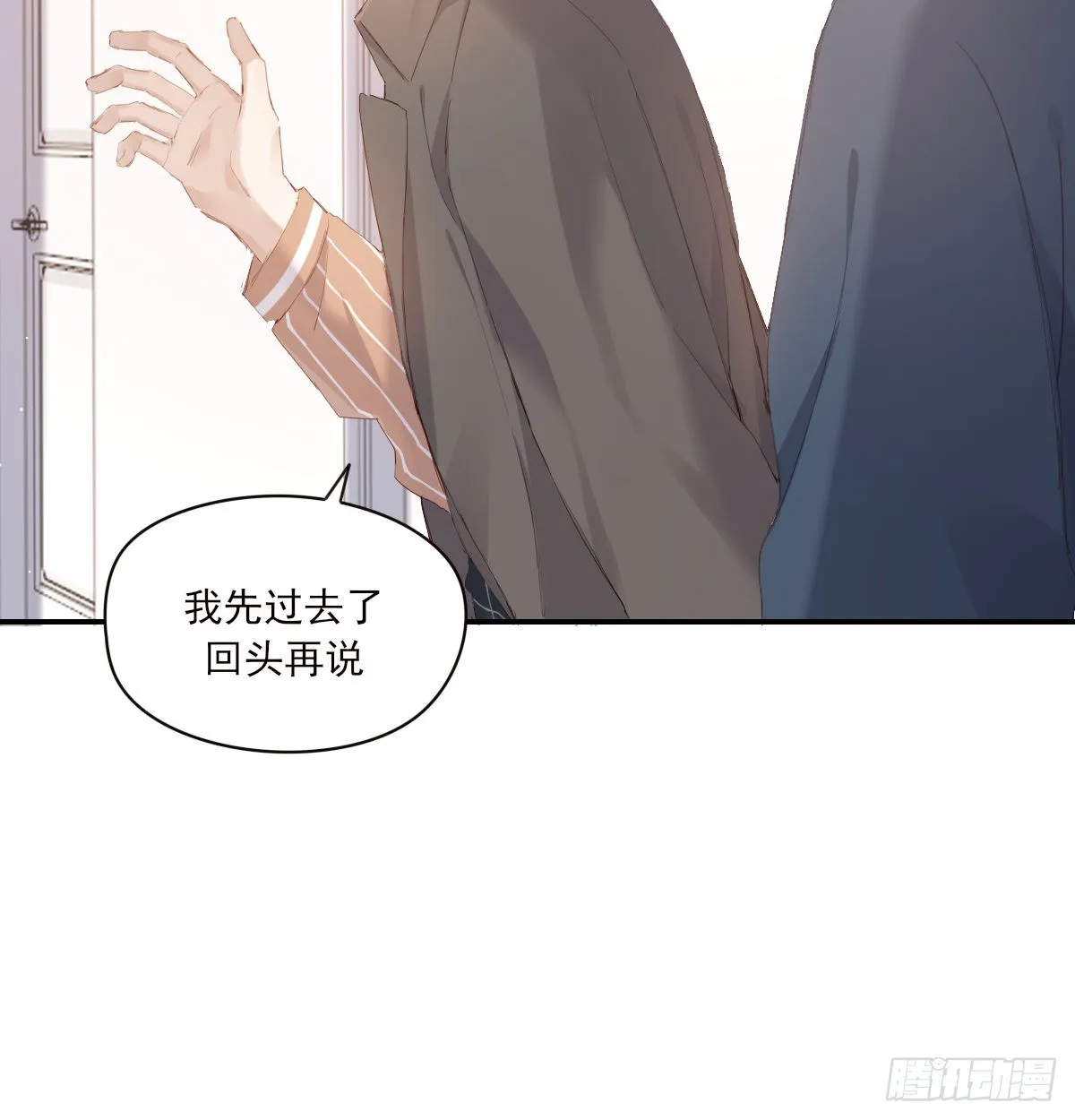 公众人物 第19页