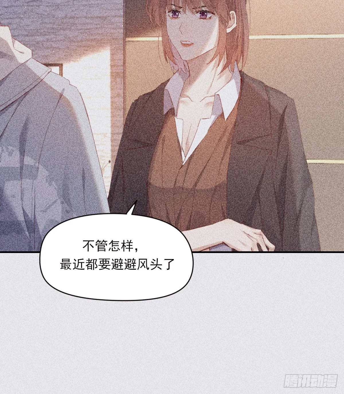 公众人物 第41页