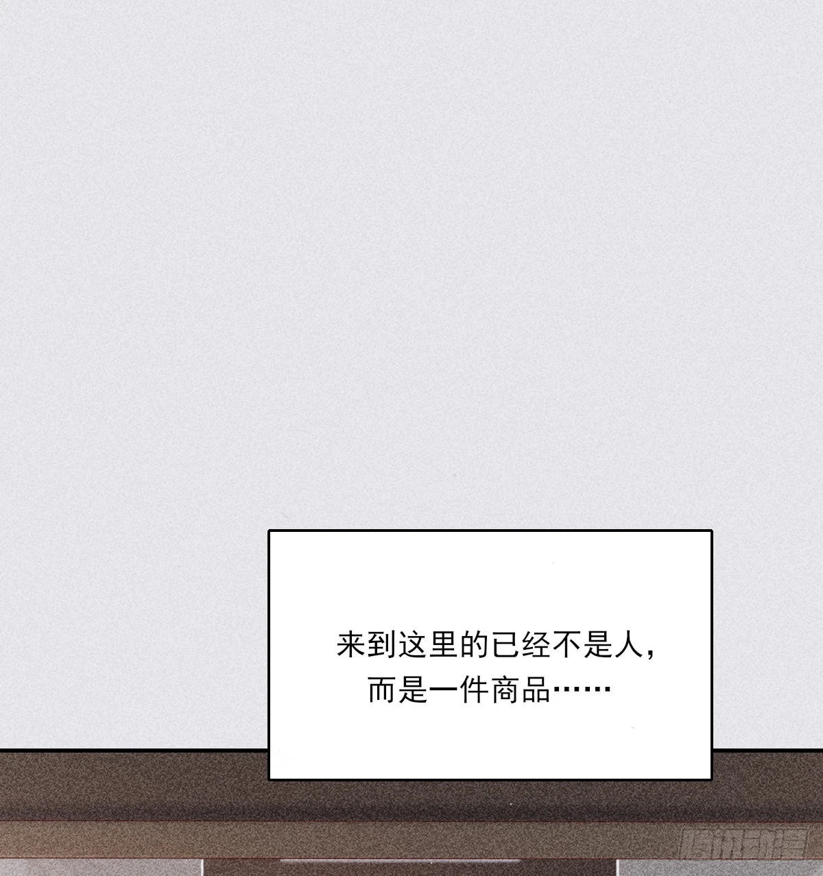 公众人物 第42页