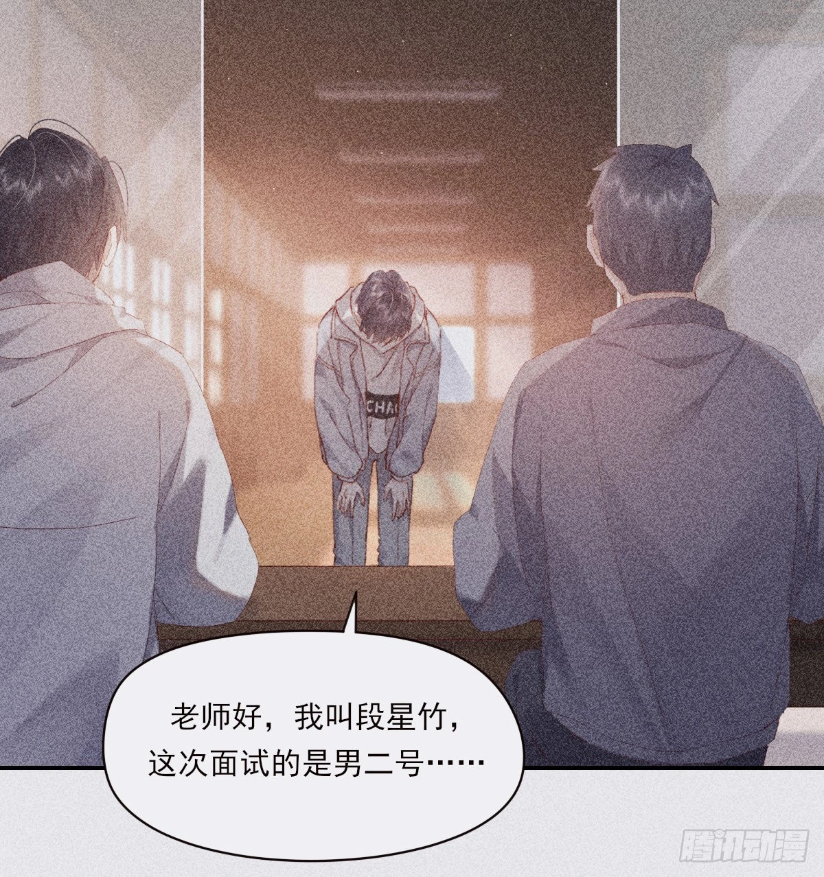 公众人物 第43页