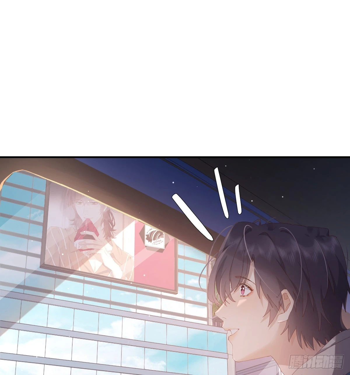公众人物 第60页