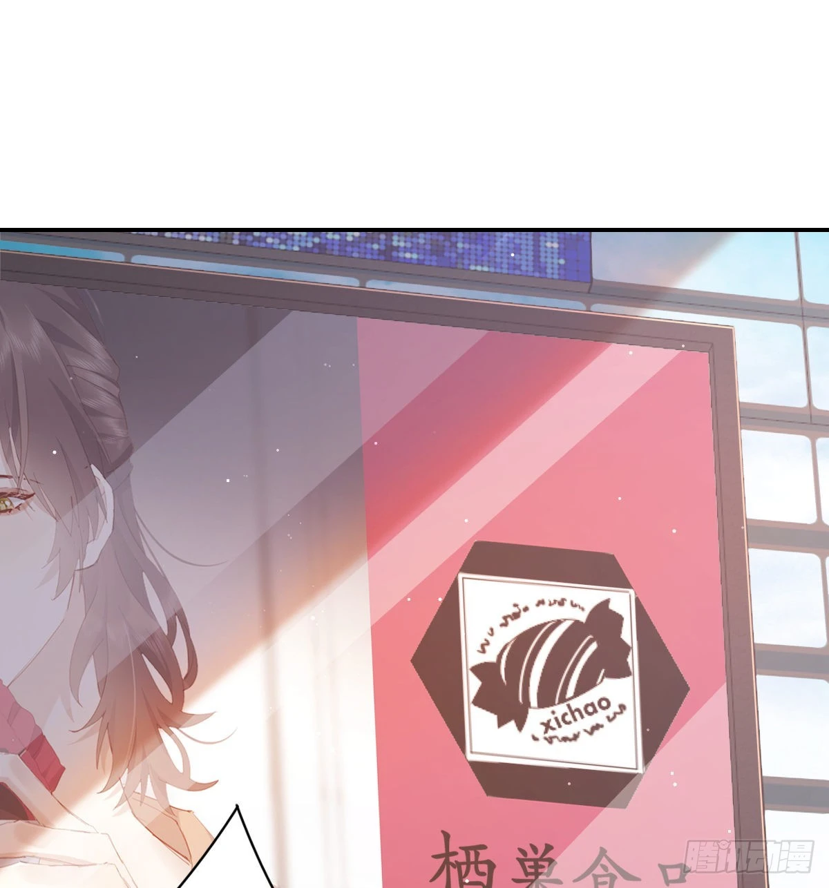 公众人物 第62页