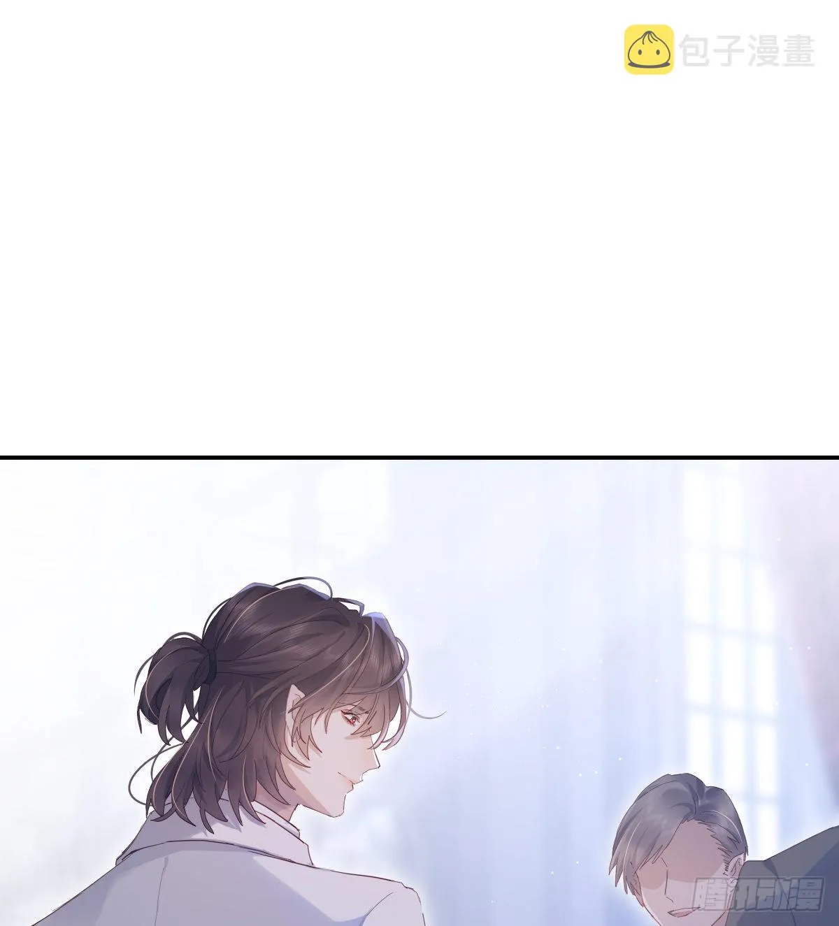 参差 第39页
