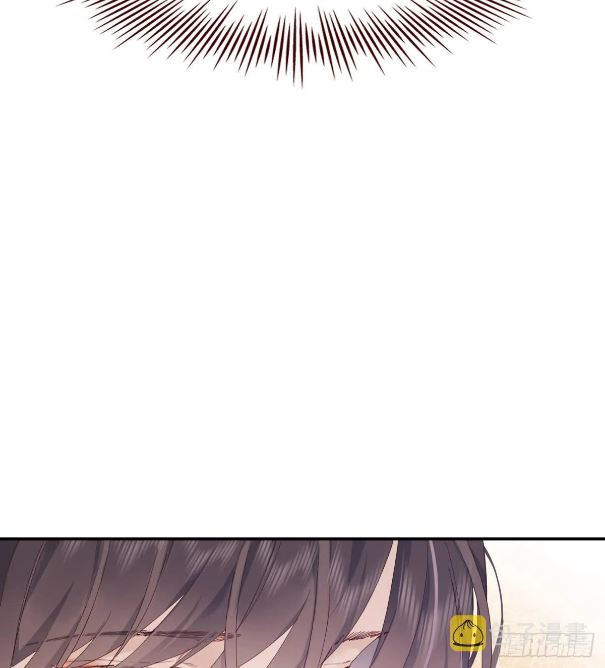 参差 第48页