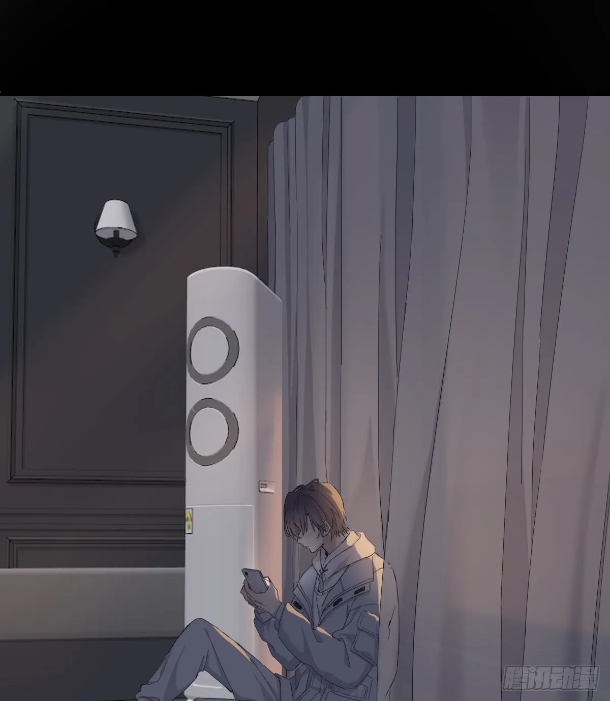 你理理我 第45页