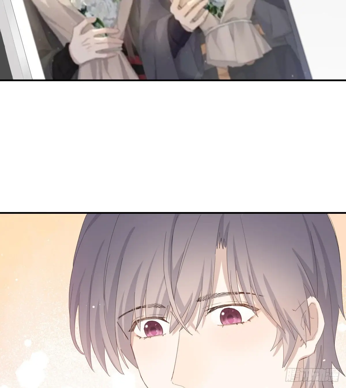 坠落 第15页